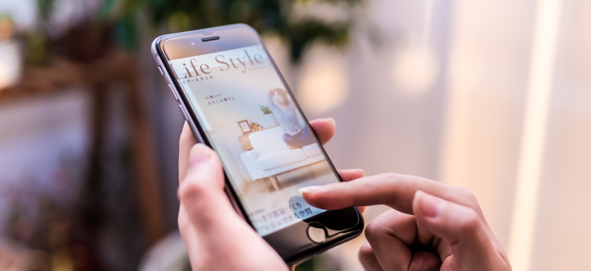 パララックスのスマホ対応とは