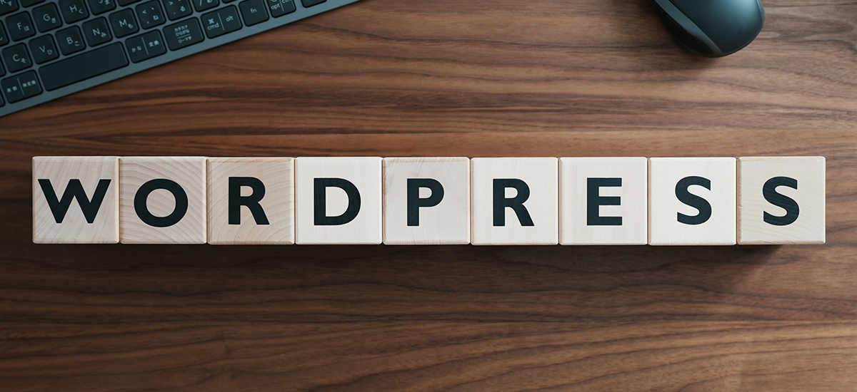 ワードプレス（WordPress）とは？