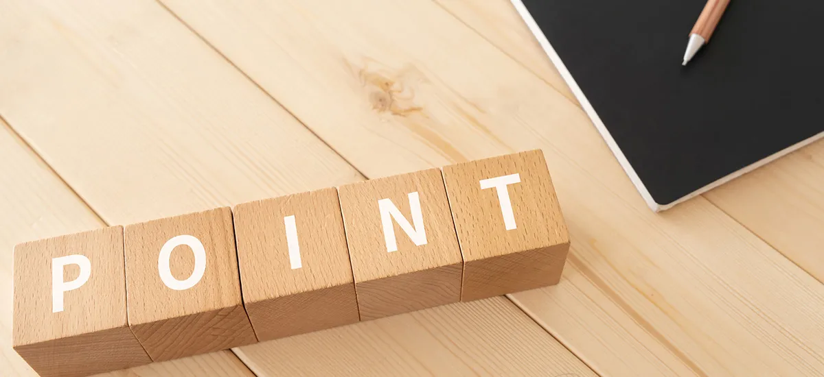 初めてのホームページ作成で気を付けたい５つのポイント