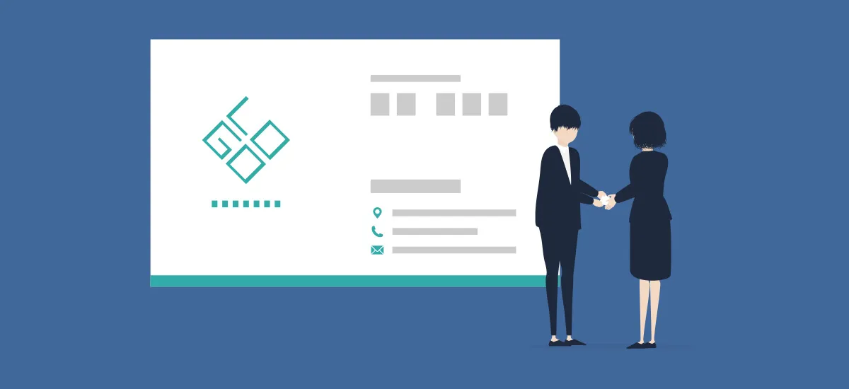 プロフィールサイトの役割