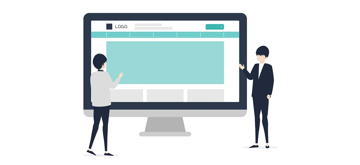 限定公開ホームページとは