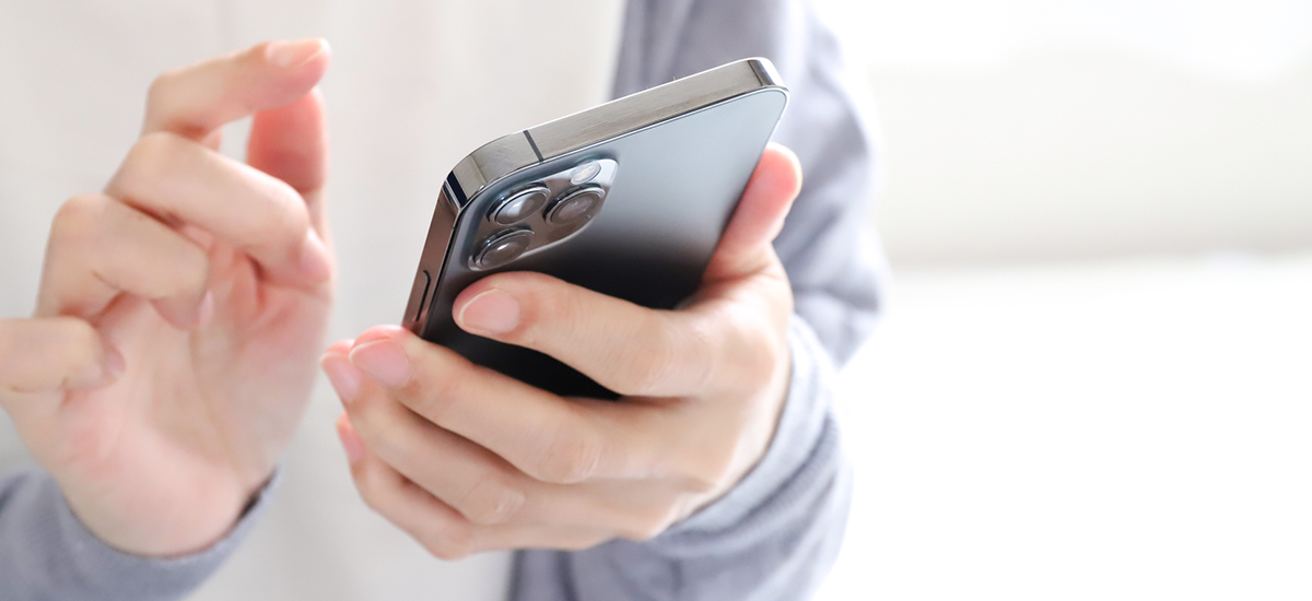 限定公開ホームページの注意点