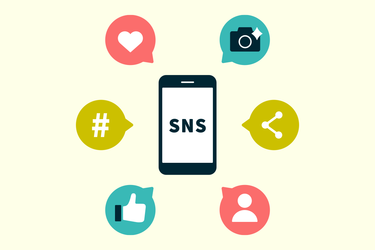 SNSと連携して発信力を高める