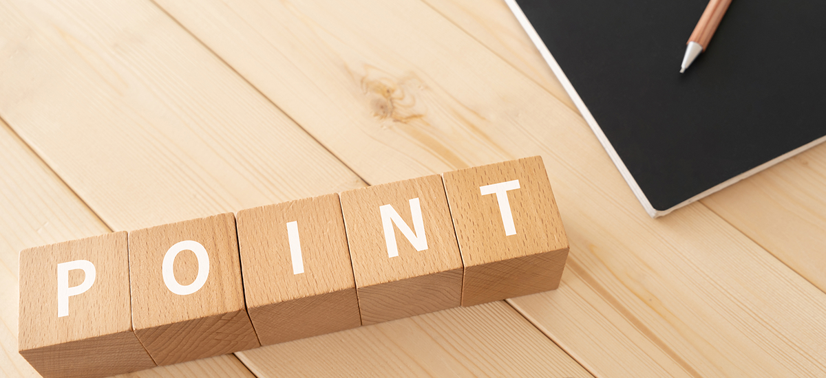 薬局ホームページ公開後の運用