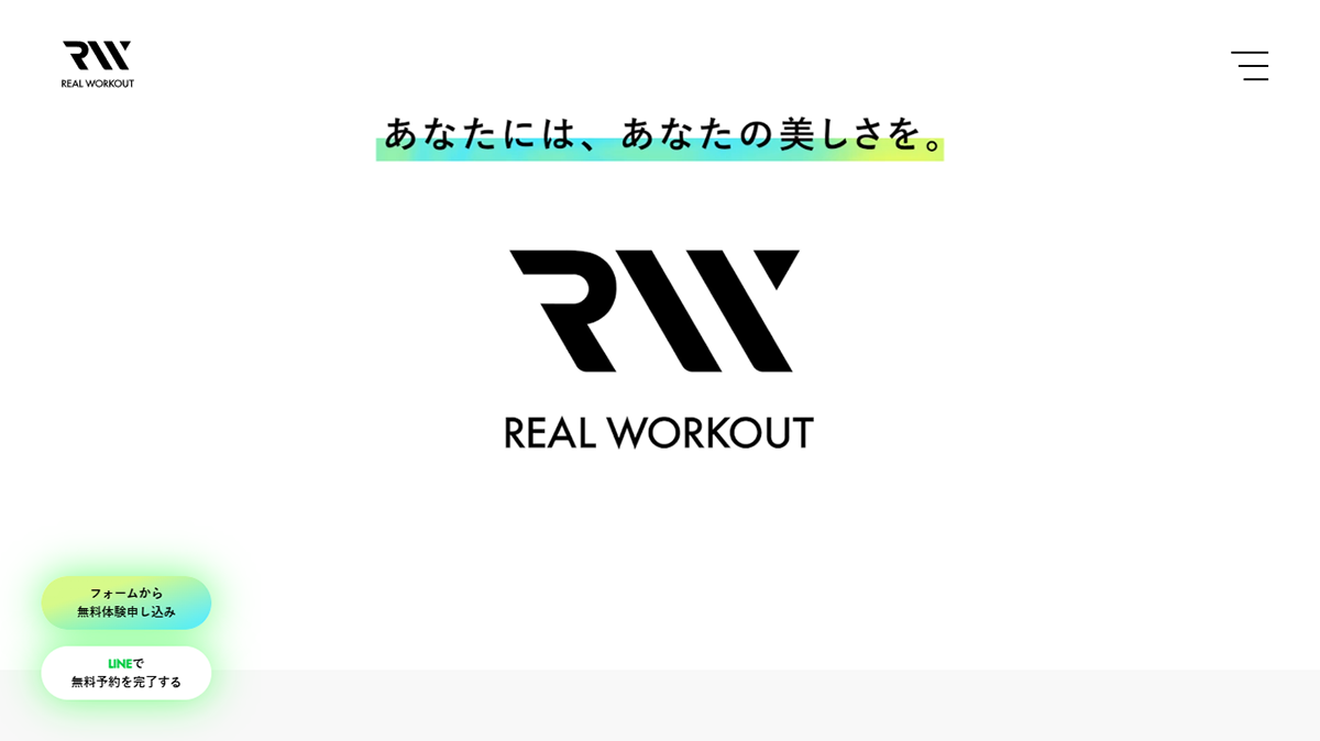 REAL WORKOUT