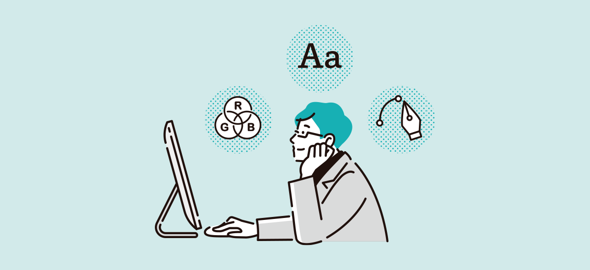 Webフォントとは？