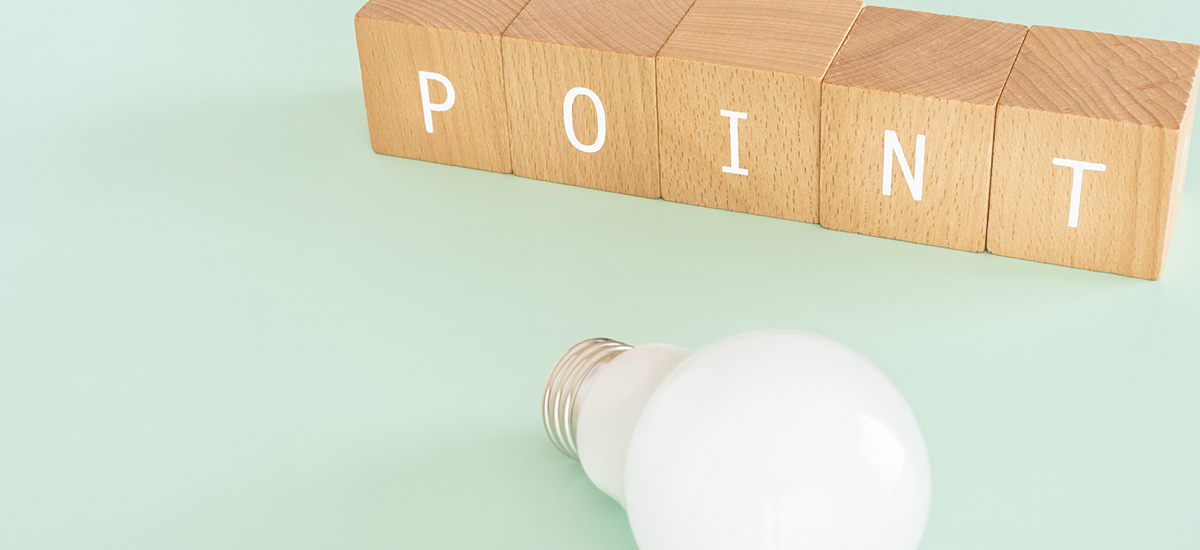 Webフォントのメリット・デメリット