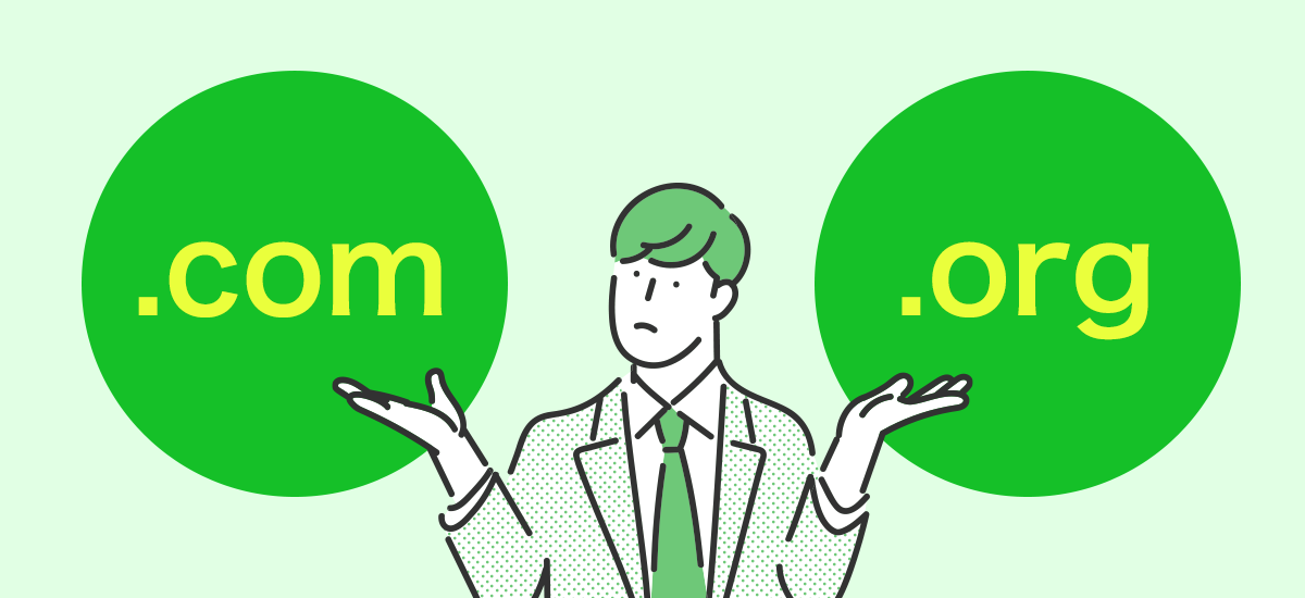 WordPress.comとWordPress.orgの違い