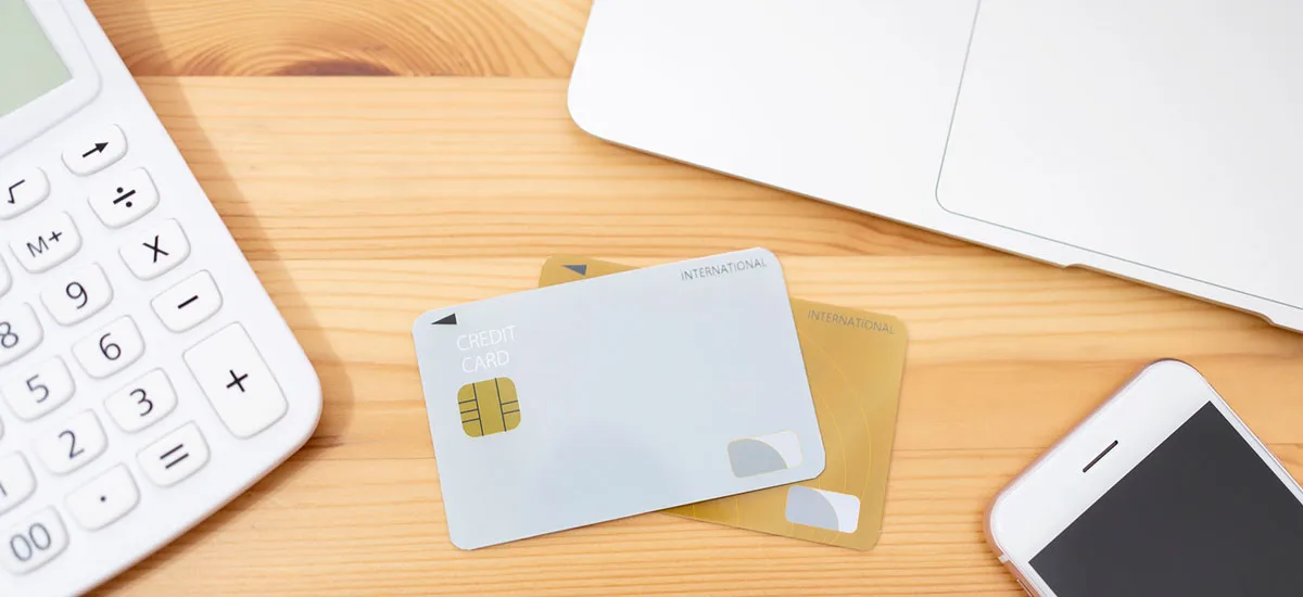 Wepageの料金プラン