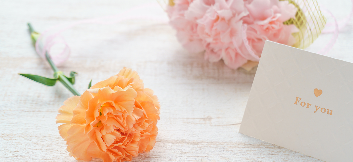 母の日「メッセージサイト」ってなに？おすすめの理由