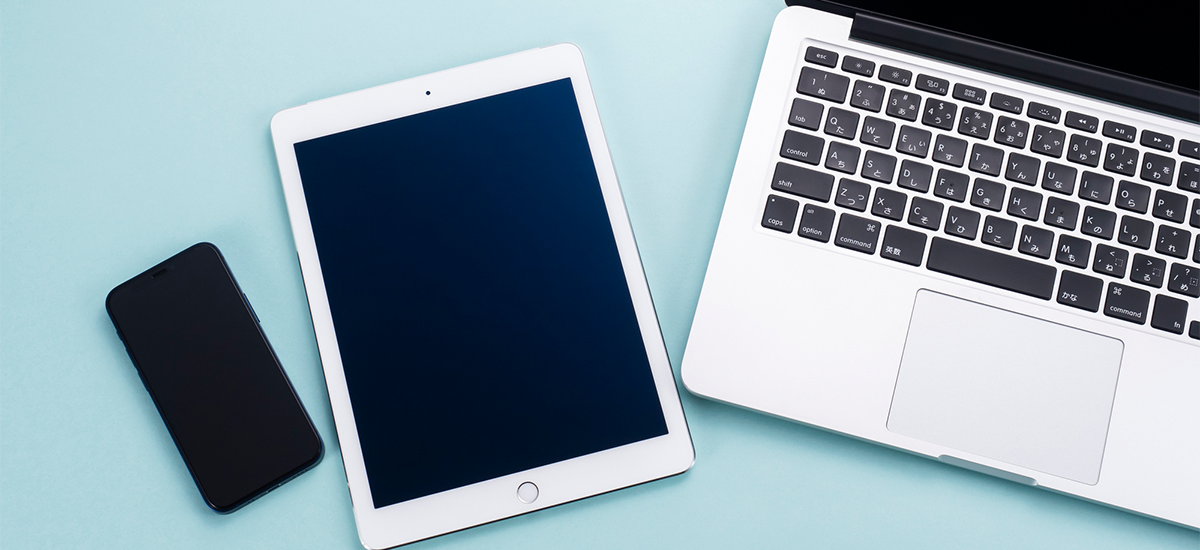 初心者向け旅行記・しおりページの作り方