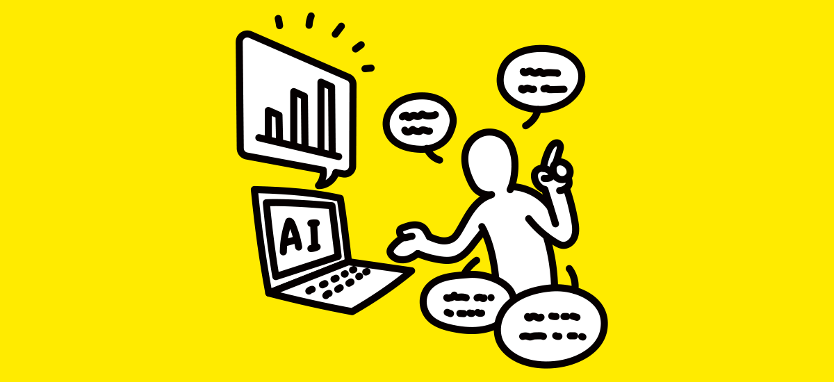 Google AI モードの時の注意点と制限