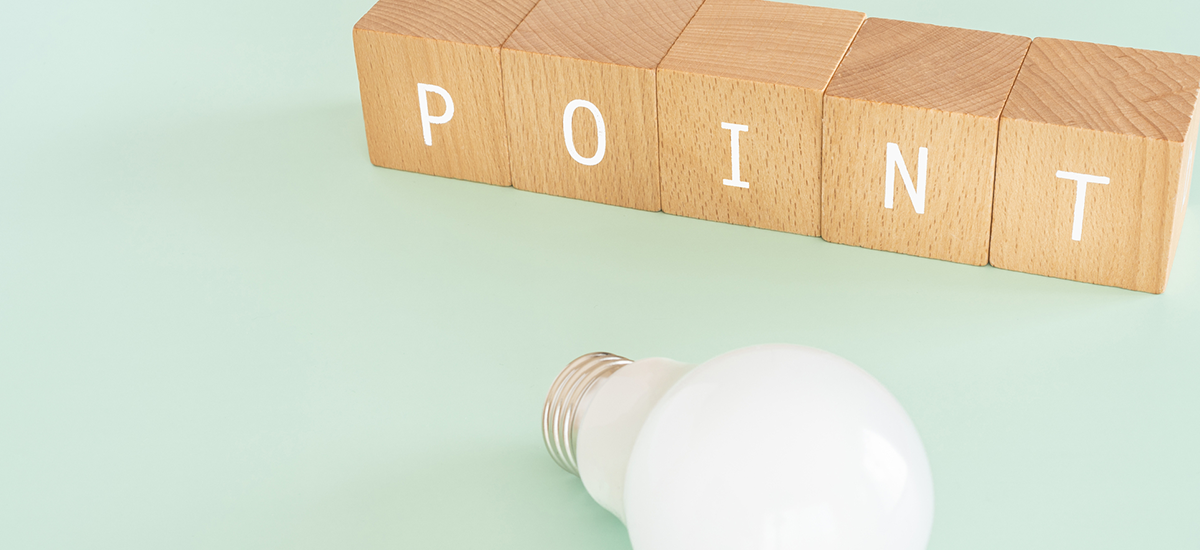 ファイナンシャルプランナーのホームページ作成でよくある失敗