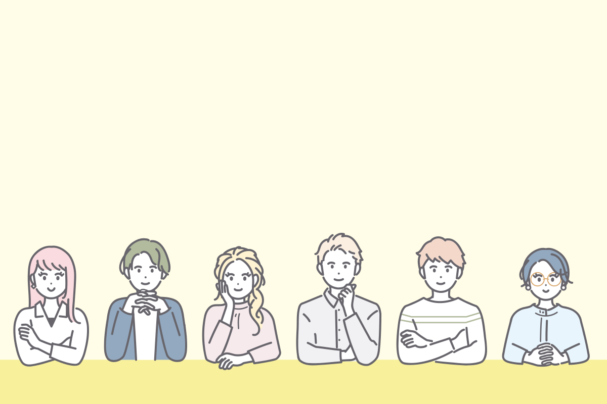 個人情報保護への配慮