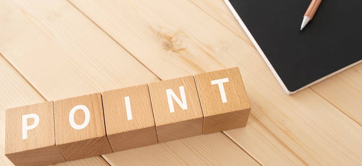 観光案内サイトで成果を出すポイント