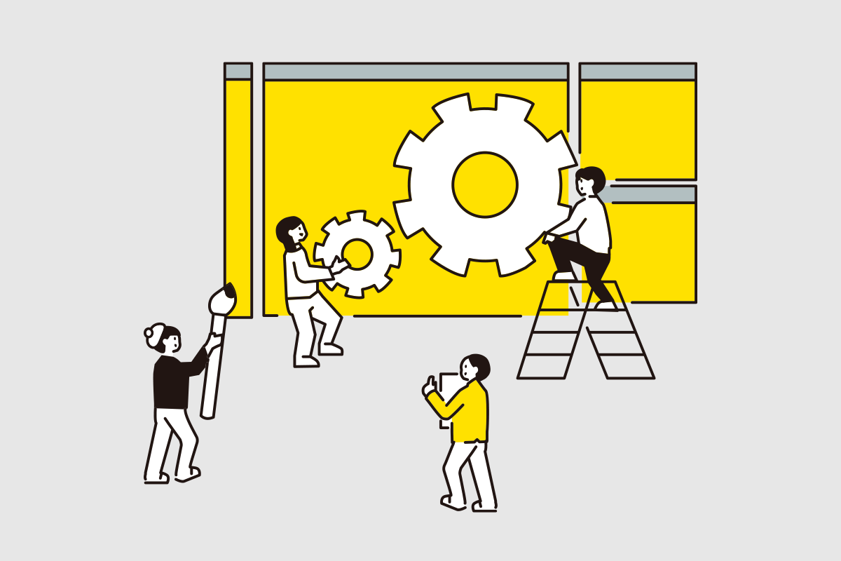 年度予算を活用したサイト改善