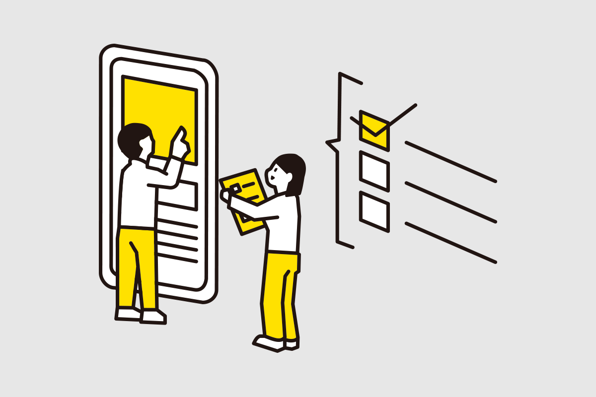 スマートフォン表示の最適化