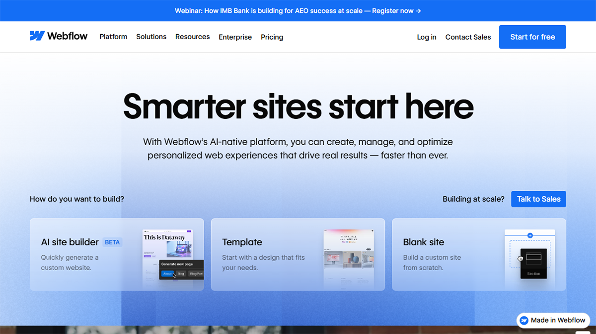 Webflow（ウェブフロー）