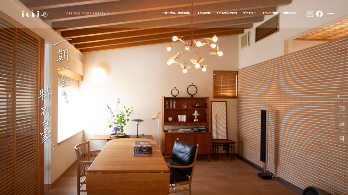 株式会社イチエ建匠