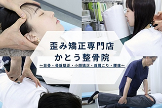 HPのスクリーンショット画像